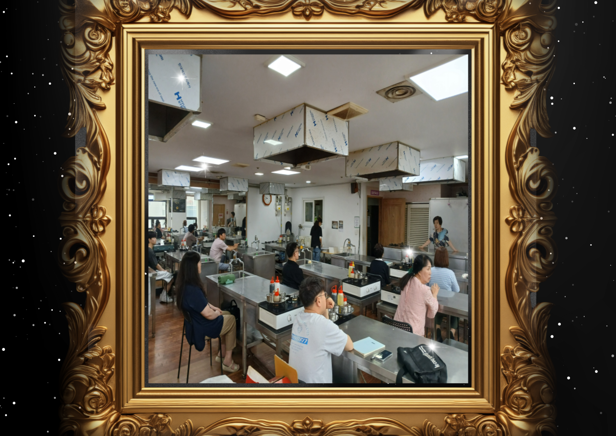 제목을-입력해주세요_-001.png