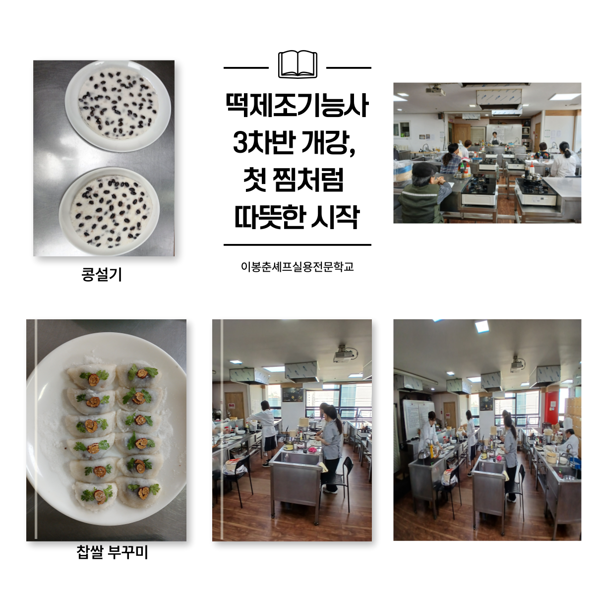 제목을-입력해주세요_-001 (4).png